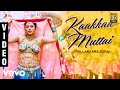 Vellakkara Durai - Kaakkaa Muttai Video | Vikram Prabhu, D. Imman