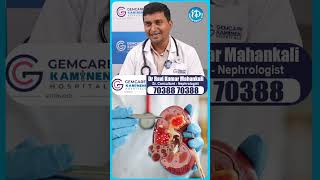 Acute Kidney Injury (AKI) in Telugu | Symptoms of Kidney Failure | Dr Ravi Kumar Mahankali | iDream