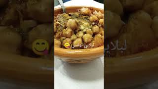 لبلابي تونسي  بنّة عالمية 👌