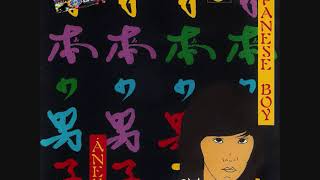 Aneka - Japanese Boy (1981)