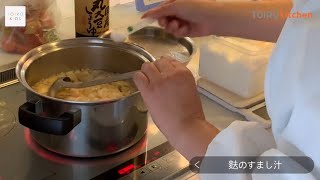 給食調理のようす👘 行事食 - といろきっず保育園