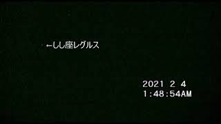 令和三年02月03日22時12分～玄関前スカイパトロール