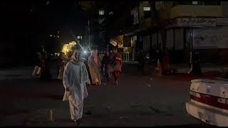 People stand in streets in Kabul after strong quake jolts Afghanistan | AFP