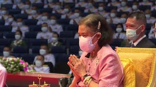 กรมสมเด็จพระเทพรัตนราชสุดาฯ ทรงเป็นประธานงานวันคล้ายวันพระราชทานกำเนิด รร.จปร. ครบ 135ปี [5ส.ค.2565]