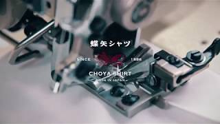 CHOYAシャツ