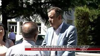 Hetimi për koncesionet në shëndetësi - News, Lajme - Vizion Plus