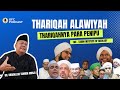 THARIQAH ALAWIYAH THARIQAH AT-TALBISIYAH