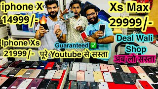 Deal Wali shop Iphone X 14999/- Xs 21999/- Xs Max 29999/- One plus 6 10499/- Iphone Market