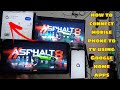 Paano econnect Ang mobile phone to tv gamit Ang Google Home Apps.part2 Tagalog tutorial 2023