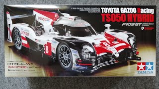 【ラジコン】タミヤ1/10TOYOTA GAZOORacing TS050組み立て式キットの中身