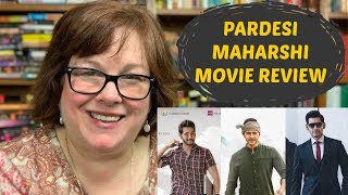 Maharshi Movie Review | Mahesh Babu