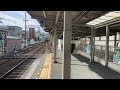 能勢電鉄1700系 阪急2000系⁾多田駅発車