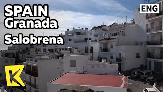 【K】Spain Travel-Granada[스페인 여행-그라나다]지중해의 햇살이 닿는 하얀 마을 ‘살로브레냐’/Salobrena/White House