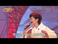 hd 演歌手「神野美伽 唱 無法松の一生《新唱曲》