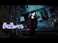 【カラオケ】one いれいす 【on vocal】【ニコカラ】