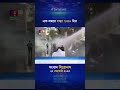 সন্ধ্যা ৭ ৩০ টার বাংলাভিশন সংবাদ ২২ ফেব্রু ২০২৫ banglavision 7 30 pm news bulletin 22 feb 2025