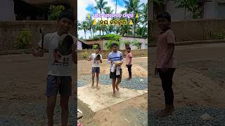 ଛୋଟ ରଥରେ ବଡ଼ ଠାକୁର #trending#bahudayatra#shortfeed#shorts#videography#viralshorts#jayjagannath#yt