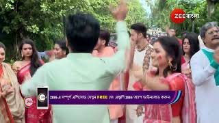 Mala Bodol | Ep - 81 | Oct 28, 2024 | Best Scene 1 | Zee Bangla