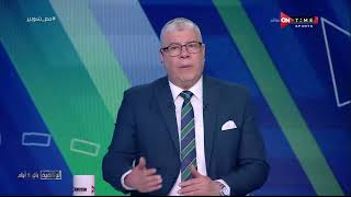 ملعب ONTime - أحمد شوبير يشيد بلاعبي الأهلي بعد الفوز على الزمالك في كأس السوبر للكرة الطائرة