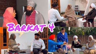 Barkat, ਬਰਕਤ, बरकत  part (4)