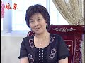 娘家 ep69