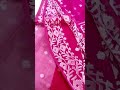 maslin jamdani saree