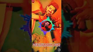 🔥Verithanam Remix Background music from Bigil Movie|Thalapathy vijay|Music_Hunter|#bgm#music #shorts