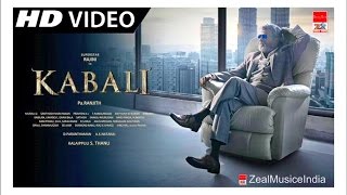 Kabali Movie trailers 2016