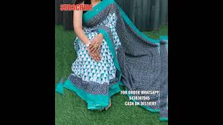 Pure Mulmul Cotton Sarees | #cottonsarees | #shorts |#trendingvideoshorts