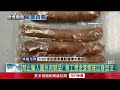 移工想念「家鄉味」 越洋寄香腸遭查含非洲豬瘟