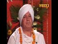 pravachan acharya arya naresh ji vedic sandhya part 1 arya samaj