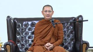 สนทนาธรรมกับพระอาจารย์ต้น 130866