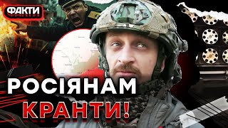 Десятки РОЗТРОЩЕНИХ катерів РФ на Херсонщині! 🔥 Росіяни ПОТРАПИЛИ у ВОГНЯНУ ПАСТКУ ЗСУ @Novynarnia