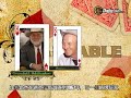 final table episode 01