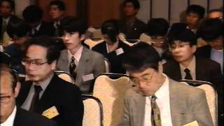 第8回プログラミングコンテスト(1997長岡大会)