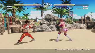 DOA6☆10先 忍道 siotti(honoka) VS MR_ain301(leifang)