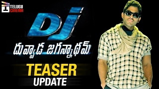 Allu Arjun DJ TEASER Update | Duvvada Jagannadham Telugu Movie | #AA17 | DSP | Harish Shankar