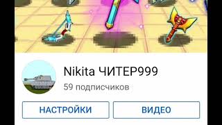 Не удивительно😑😑😑😑