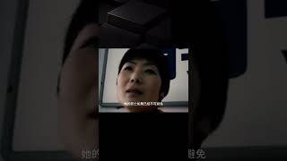 2005年，河南槍決死刑犯真實影像，女死刑犯執行前仍不服判決