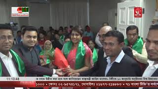 সংযুক্ত আরব আমিরাত প্রবাসী সাংবাদিকদের সংগঠন বাংলাদেশ প্রেসক্লাব