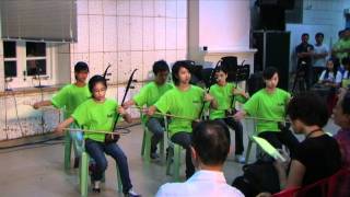 2010香港青年音樂營 營內音樂會 - 三門峽暢想曲