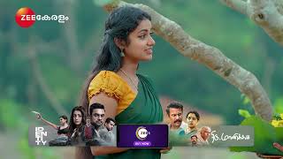 Snehapoorvam Shyama | Ep - 122 | Best Scene | Feb 12 2025 | Zee Keralam