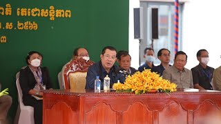 PM Hun Sen asks Ho Vann to return home