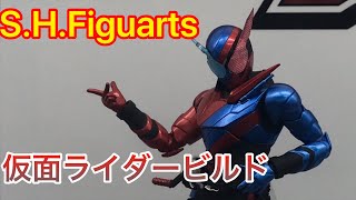 S.H.Figuarts Kamen Rider Build 仮面ライダービルド ラビットタウンフォーム フィギュアーツ実物見てきました！