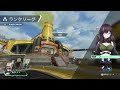 【apex】新シーズンちょっとだけ！【白夜よる vtuber】