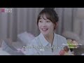 【multi sub】since i met u ep11 zhou junwei jin zixuan fresh drama