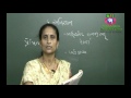 free gujarati full kavya 6 part 1 સંપુર્ણ કાવ્ય ૬ અતિજ્ઞાન ભાગ ૧ ssc gseb