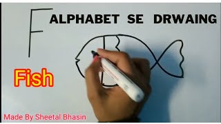 Learn Alphabets From Drawing || Drawing From Alphabets || A to Z || Drawing From Letters