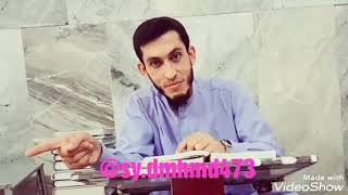 سعید محمد توحیدی حنفی علت بدبختی مسلمان امروزی