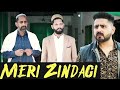 Meri Zindagi | Motivational Short Film | Ateeb Shah